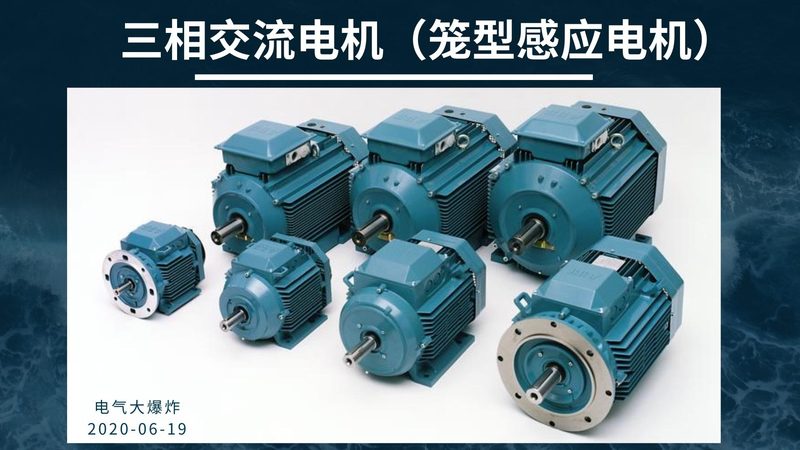 成套开关设备十大品牌排名的背后逻辑